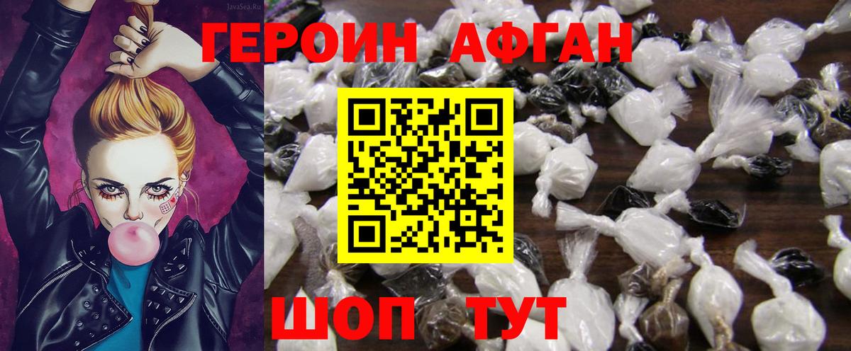COCAIN Великий Устюг