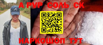 метадон Кулебаки