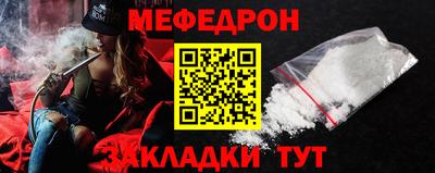 метадон Кулебаки