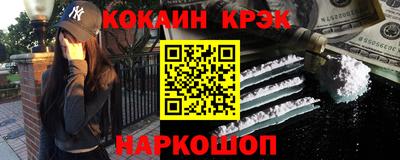 дурь Кунгур