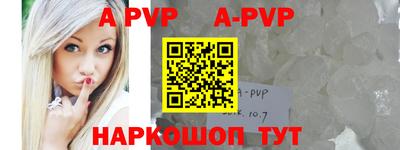 дурь Кунгур