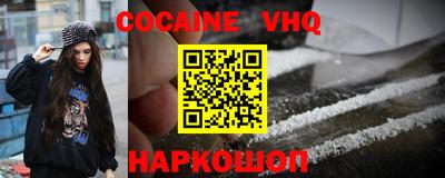 дурь Кунгур