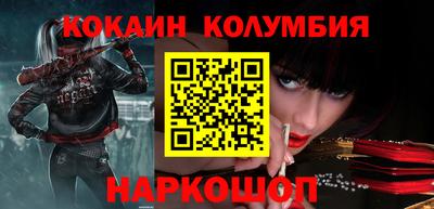 метадон Кулебаки