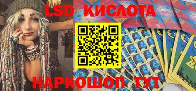 метадон Кулебаки