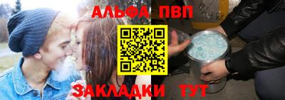 метадон Кулебаки