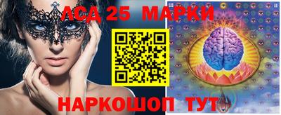 дурь Кунгур