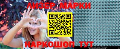 метадон Кулебаки