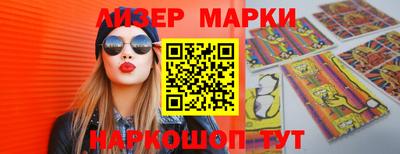 метадон Кулебаки