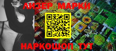 метадон Кулебаки
