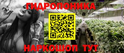 дурь Кунгур