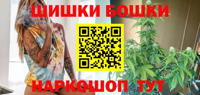 дурь Кунгур