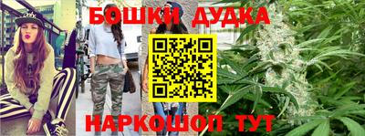 дурь Кунгур