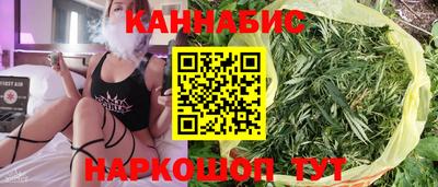 метадон Кулебаки