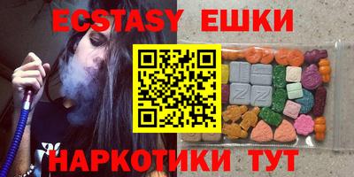 дурь Кунгур