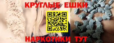 метадон Кулебаки