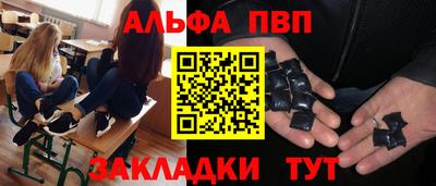 jwh Туймазы