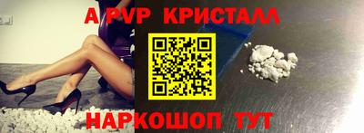 метадон Кулебаки