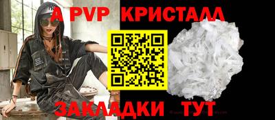 дурь Кунгур