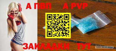 метадон Кулебаки