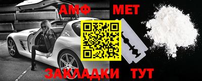 метадон Кулебаки