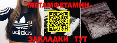 дурь Кунгур
