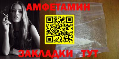 дурь Кунгур