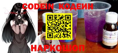 дурь Кунгур