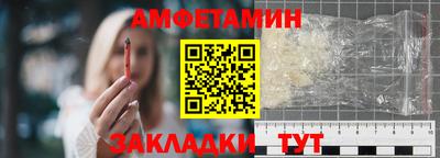 метадон Кулебаки