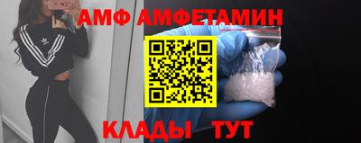 метадон Кулебаки