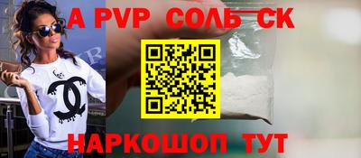 метадон Кулебаки