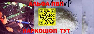 метадон Кулебаки
