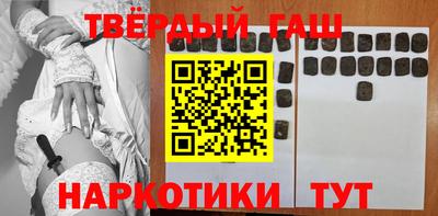 метадон Кулебаки