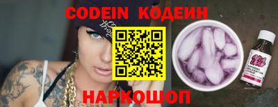 дурь Кунгур