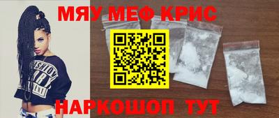 дурь Кунгур