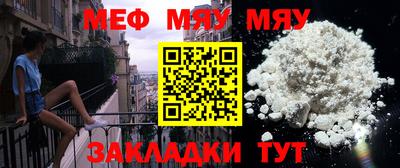 дурь Кунгур