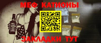 дурь Кунгур