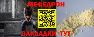 PSILOCYBIN Тула