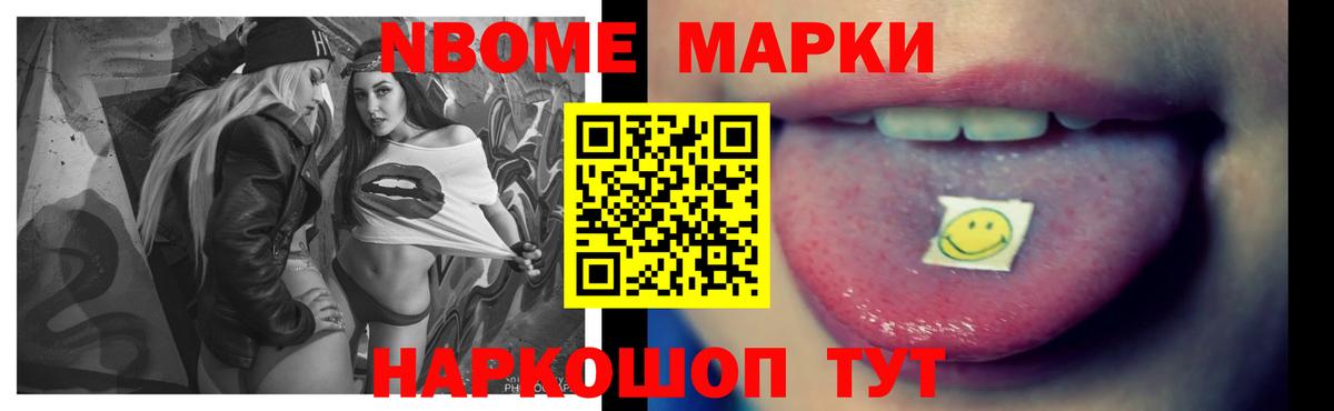 Лсд 25 экстази  Вход с VPN  ЛСД экстази ecstasy  Великий Устюг  Лсд 25 экстази кислота 