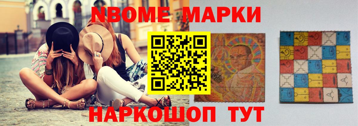 LSD-25 экстази ecstasy Великий Устюг